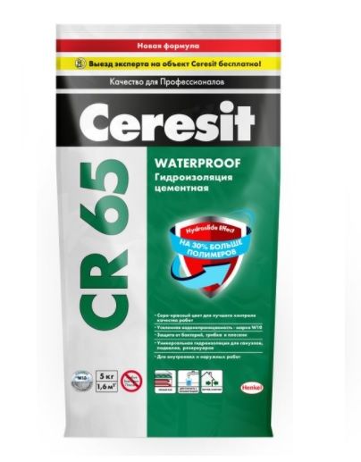 Гидроизоляция Ceresit CR65, 25 кг