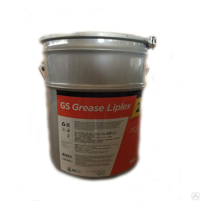 Смазка GS Grease Liplex 2 / в ведре 15 кг