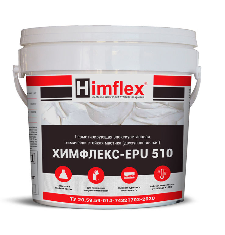 Эпоксиуретановая мастика (герметик) Химфлекс EPU 510, 5 кг (4,5+0,5)