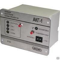 Прибор контроля герметичности АКГ-1