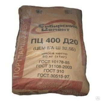 Цемент ПЦ 400 (Топки) 50 кг