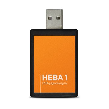 USB-радиомодуль ZB-313C Нева
