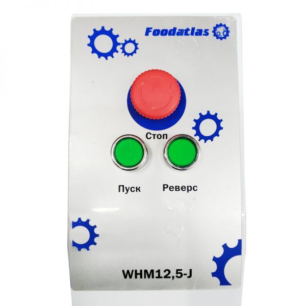 Машина тестомесильная WHM(H)-25 Foodatlas 2