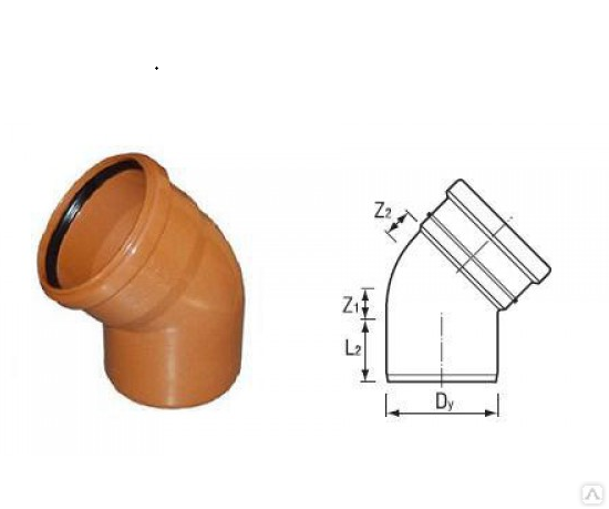 Угол 45 канализация 110. Отвод ПП 45 град. 110. Отвод ПП 110х45. Отвод ПП ф40 45 градусов. Отвод канализационный 110 45 град.