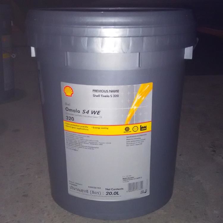 Shell Omala s4 we 320 20 л.. Shell Omala s4 we 460. Shell Omala s4 we 220, 1l. Shell Omala s4 we 150.