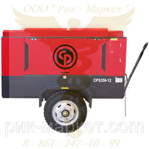 Дизельный компрессор Chicago Pneumatic CPS 350-12 1