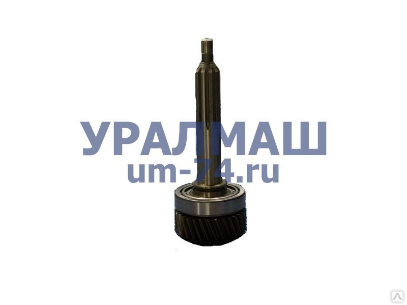 Вал первичный d=50 мм (в сборе с подшипником и наружным кольцом).. 239 ...
