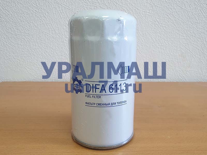 Фильтр тонкой очистки топлива МАЗ, УРАЛ, КРАЗ (Автодизель) со смен. фильтром Т6113 (658Т-1117010-10) 7511-1117010