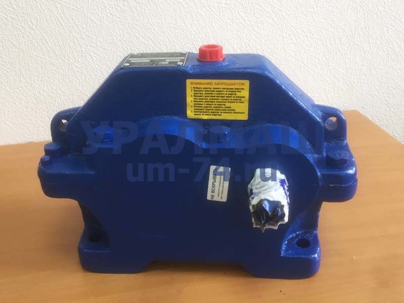 Редуктор 1цу 100. Редуктор ц2у-400. Редуктор 1цу 100. Редуктор 1цу 250. Редуктор 1ц2у-250-40-16пс2у1.