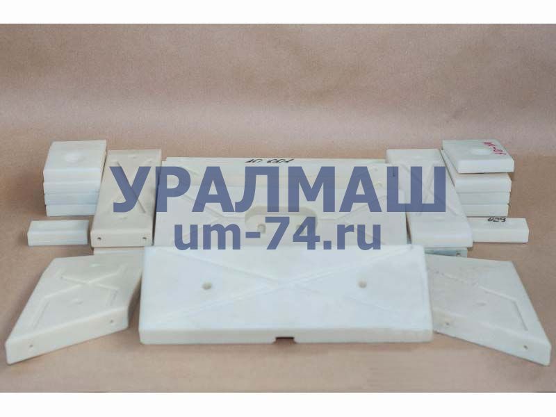 Комплект плит скольжения для автокрана Челябинец КС-45721В (гнутая стрела)