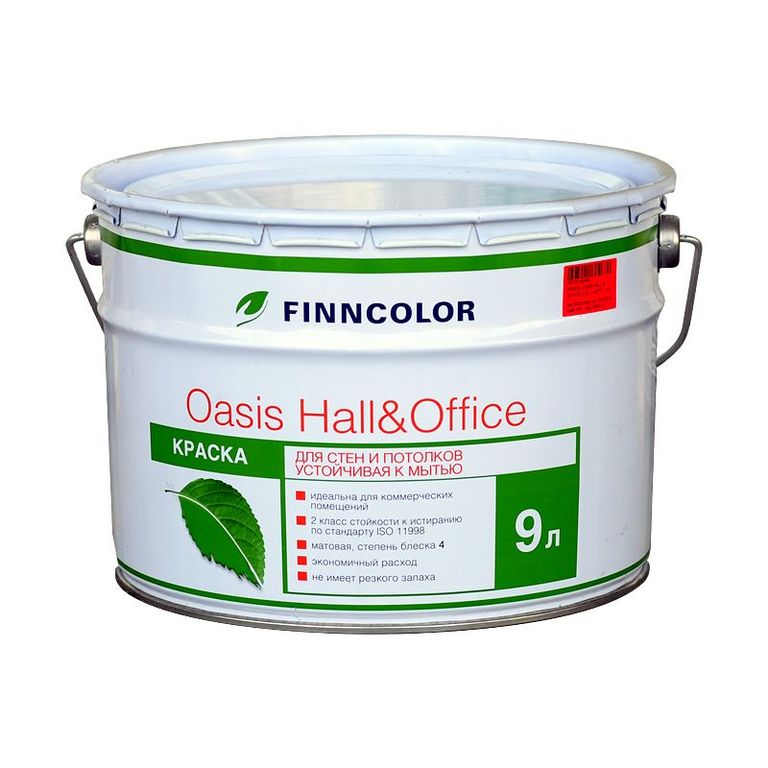 Краска OASIS HALL&OFFIS (Финколор Тиккурила) 9 л