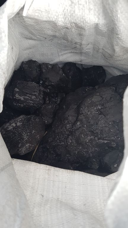 Кузбасский Уголь
