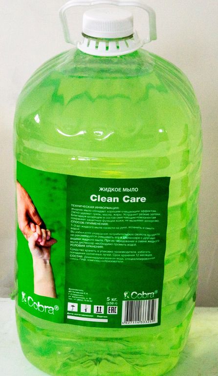 Жидкое мыло Clean Care