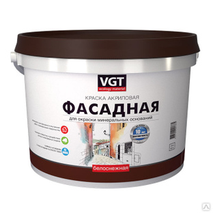 Краска ВД-АК-1180 фасадная "белоснежная" 25.0 кг VGT #1