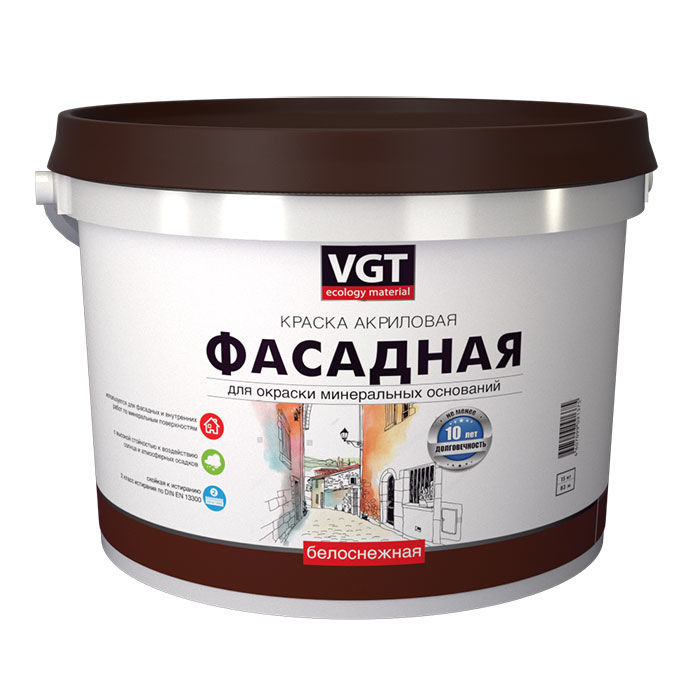 Краска ВД-АК-1180 фасадная "белоснежная" 45.0 кг VGT
