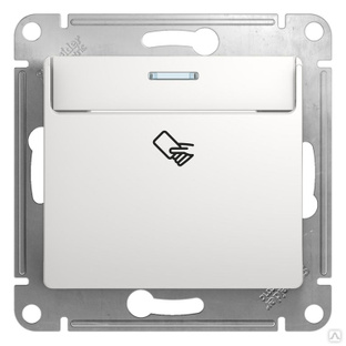 Выключатель карточный в рамку белый Systeme Electric Glossa 