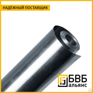Фольга алюминиевая 0,035 мм А995 (А995Д) ГОСТ 618-73 купить в Челябинске по выгодной цене. Продажа металлопроката в Челябинске, в наличии и под заказ. 