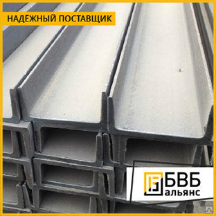 Швеллер алюминиевый мм АД31 (1310) ГОСТ 8617-81 купить в Новосибирске по выгодной цене. Продажа металлопроката в Новосибирске, в наличии и под заказ. 