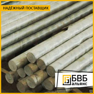 Круг алюминиевый 85 мм АК4Т1 ГОСТ 21488-97 купить в Новосибирске по выгодной цене. Продажа металлопроката в Новосибирске, в наличии и под заказ. 
