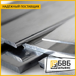 Полоса (шина) алюминиевая 50 мм АД35 (1350) ГОСТ 13616-97 купить в Екатеринбурге по выгодной цене. Продажа металлопроката в Екатеринбурге, в наличии и под заказ. 