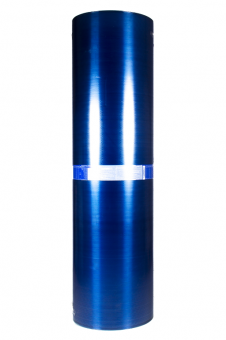 Поликарбонат 4 мм Ultra Синий 2,1х6 м
