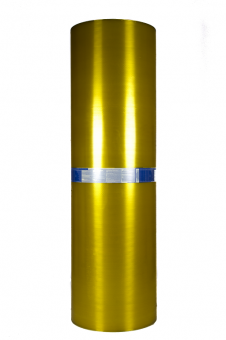 Поликарбонат 4 мм Ultra Желтый, 2,1х6 м