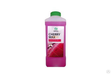 Воск Cherry Wax 1кг. (138100)