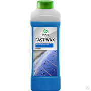 Воск быстрая сушка Fast Wax , 1л. (110100)