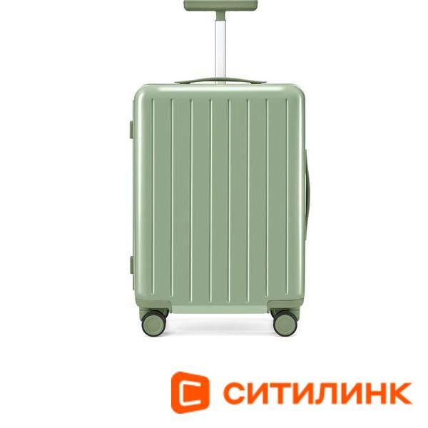 Чемодан в Иркутске по выгодной цене купить на Пульсе цен