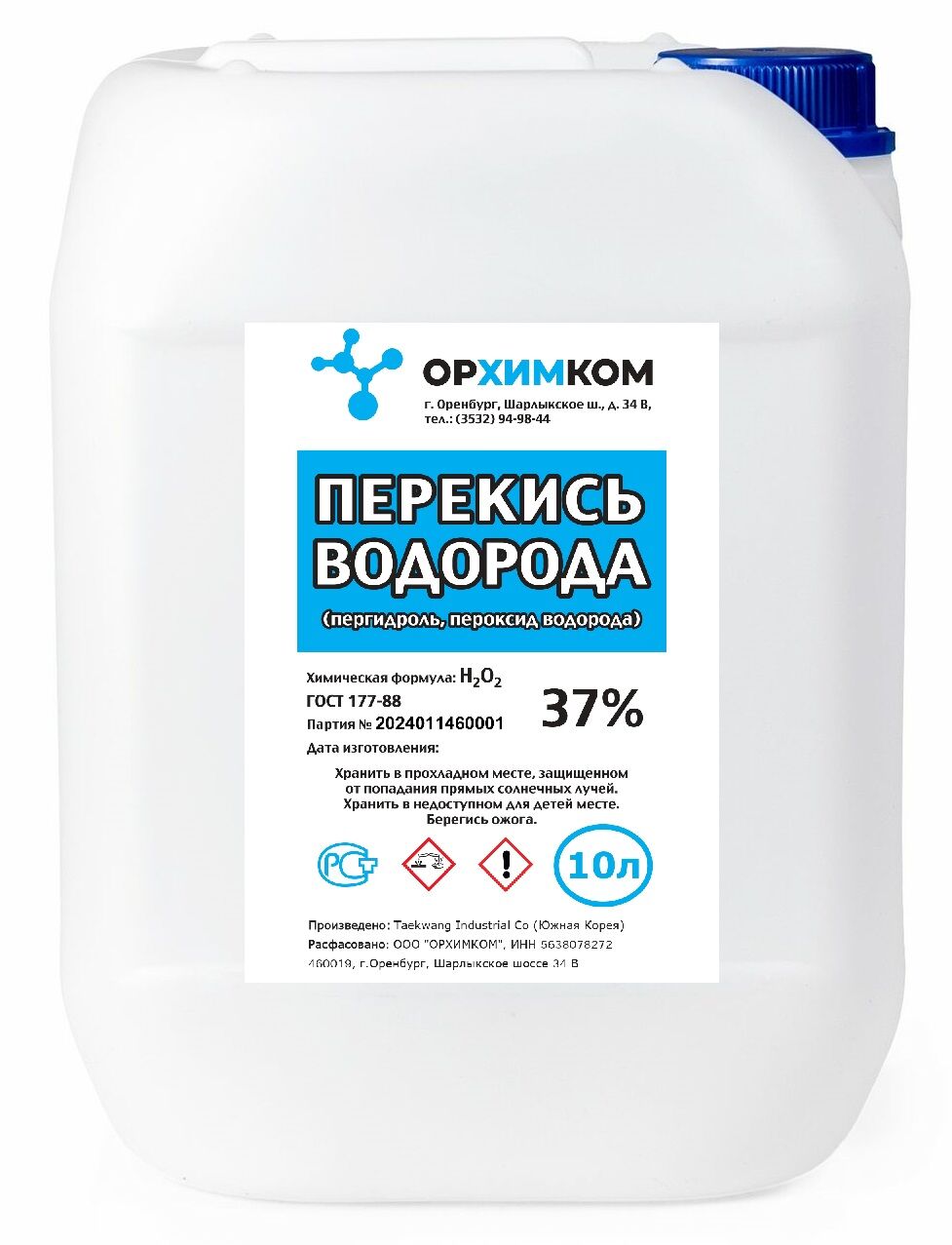 Қорқынышты фильмдердегі секс