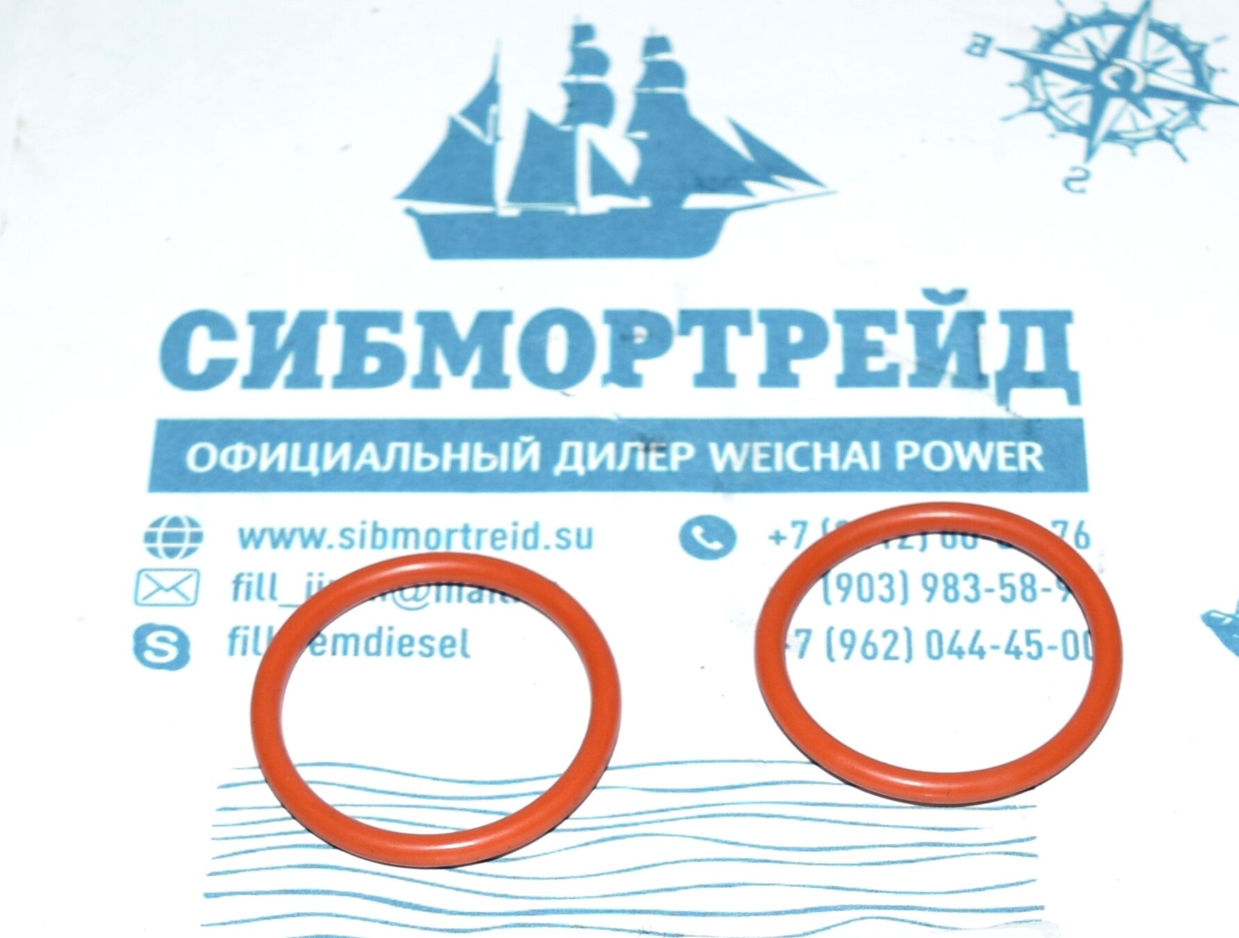 Уплотнительное кольцо втулки форсунки КАМАЗ (WEICHAI POWER)
