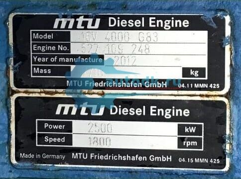 Двигатель MTU 16v4000 1600kw-1800rpm 527100882 купить оригинальный