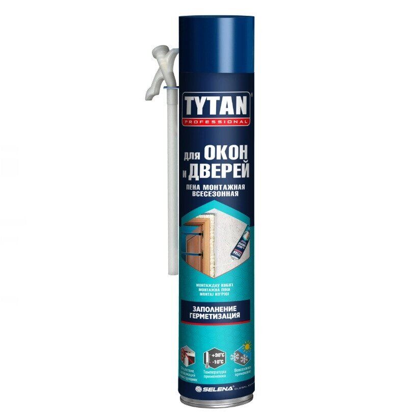 Трусикисіз билейтін қыздар