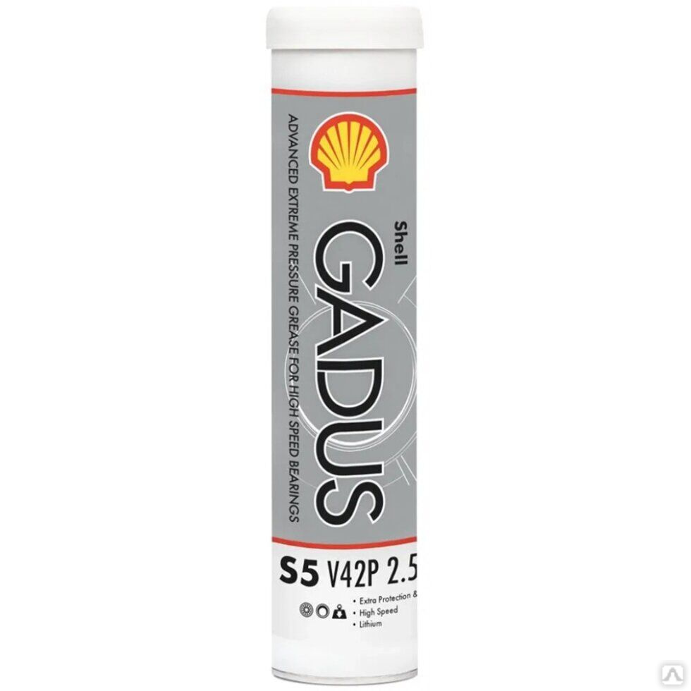 shell-gadus-s5-v42p-2-5-380