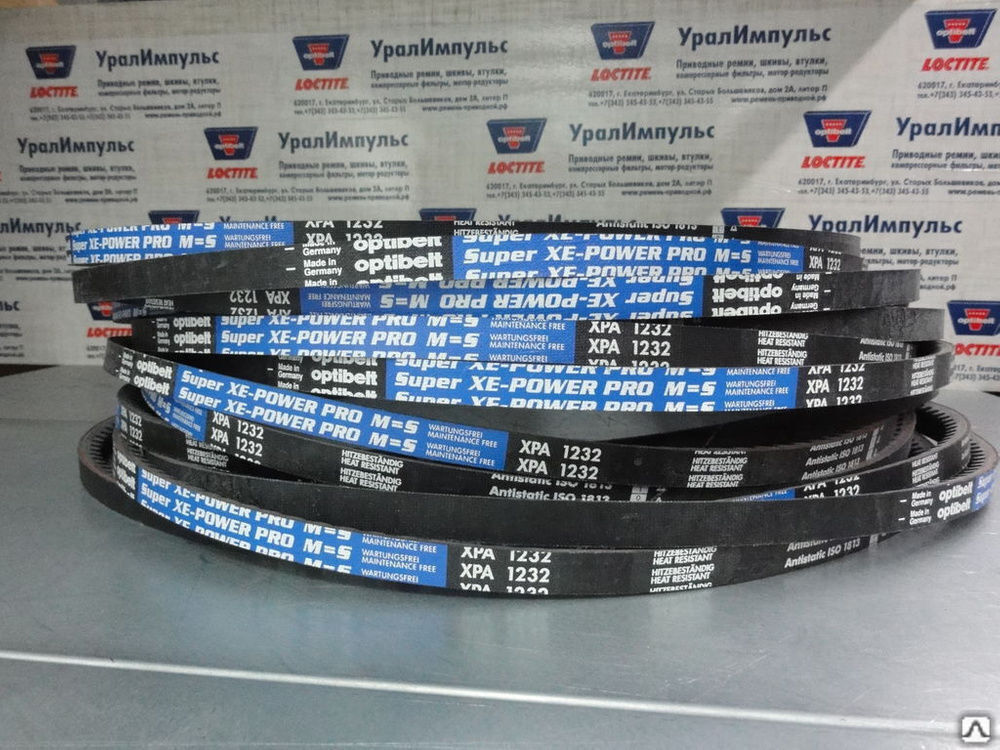 OPTIBELT Super TX M=S XPB 2000 Lp Keilriemen – Made In Germany