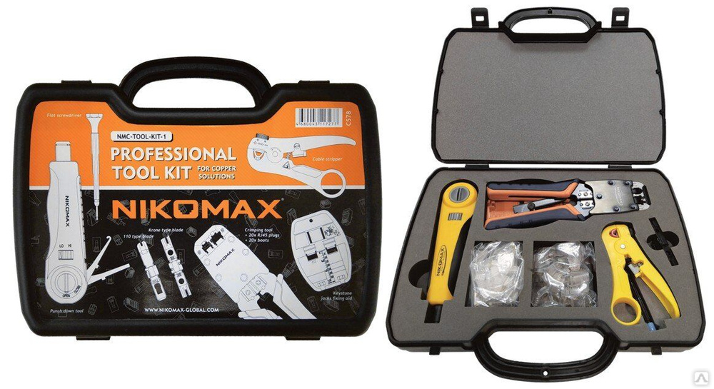 Nmc Tools NMC-TOOL-KIT-1 Набор инструментов. Комплект №1, для медных сетей, цена ...
